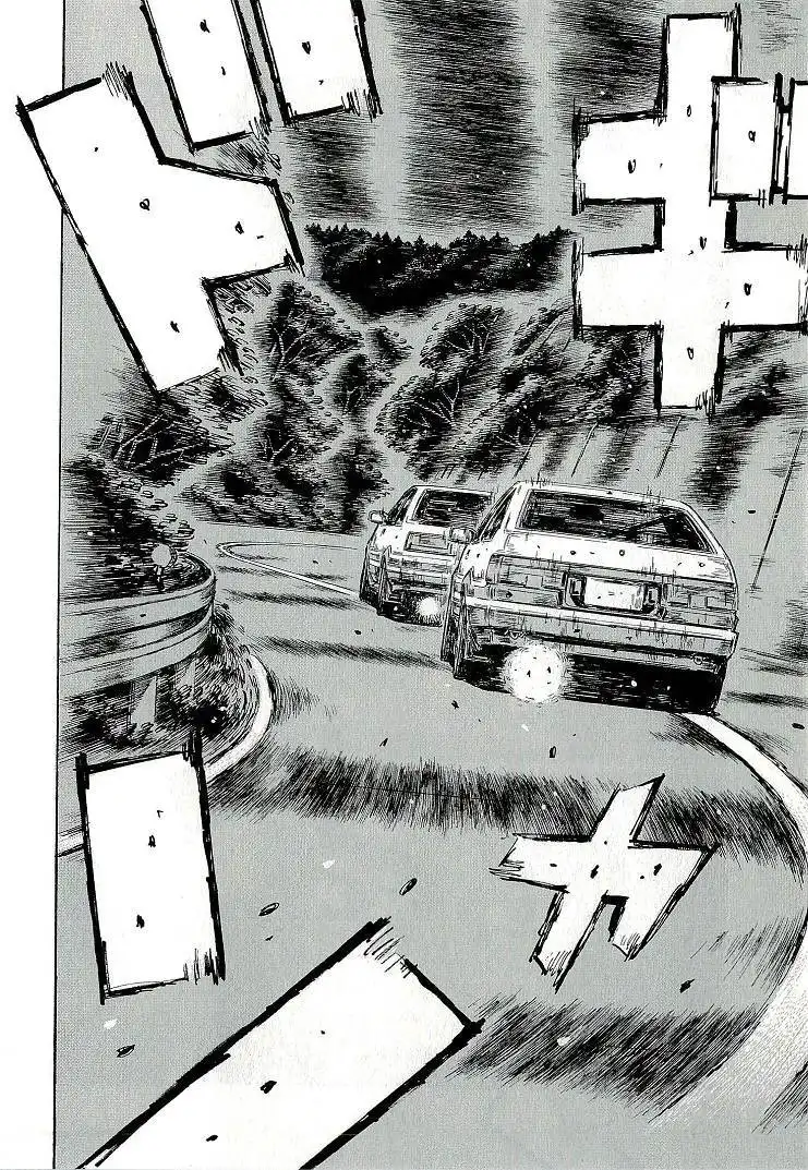 Initial D Chapter 688 5